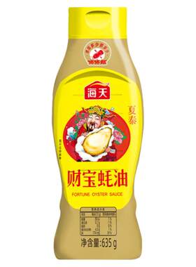 海天财宝蚝油635g新鲜蚝汁