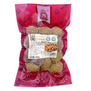 整箱知味大师芝士波波肠烟熏风味香浓芝士脆皮香肠180g约15粒*15