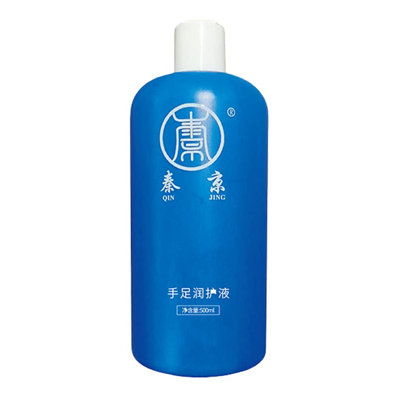 去角质足膜脚膜死皮老茧手贴防干足膜