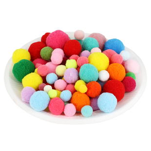 小毛球彩色高弹毛绒球球手工diy动物玩具制作幼儿园可爱ins装饰