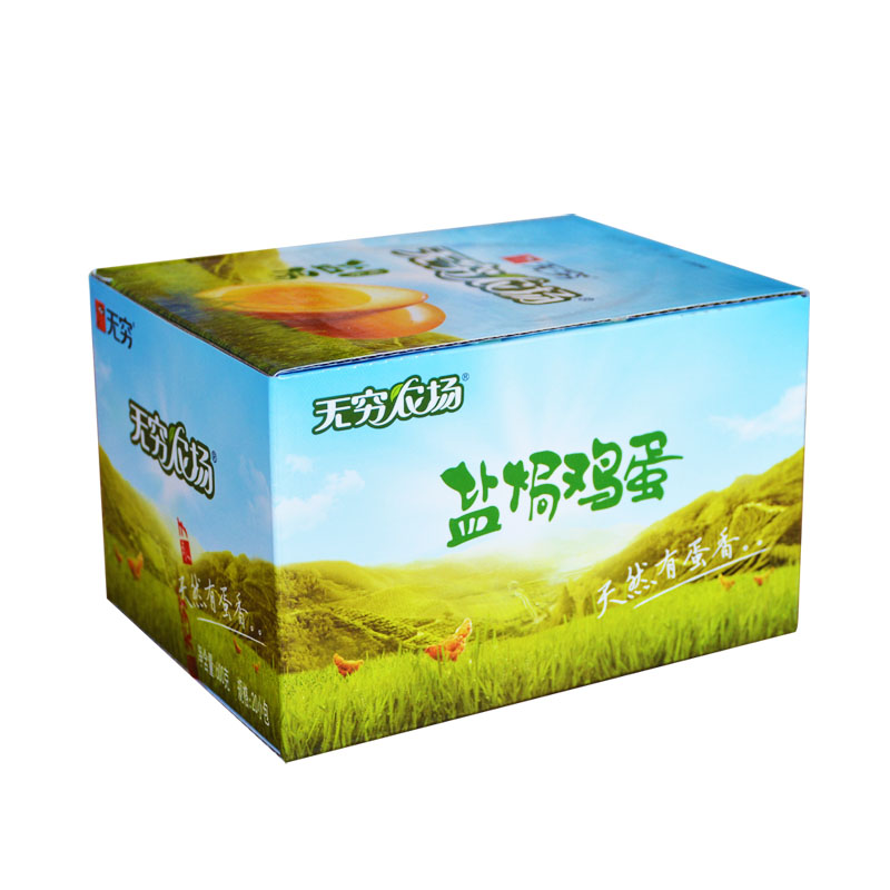 无穷鸡蛋20个600g盐焗爱辣农场卤蛋