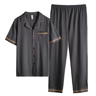 轩靓睡衣男士夏季薄款纯棉短袖长裤薄款夏天可外穿家居服大码套装