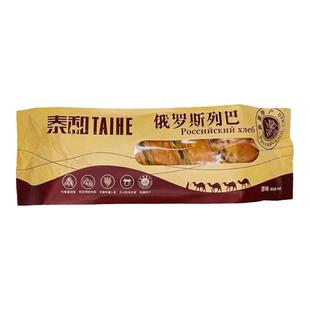 泰和俄罗斯大列巴坚果面包果仁全麦早餐整条无切代餐吐司面包