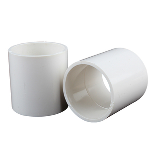 PVC水管直接管件配件接头直通给水管鱼缸25506375管内径外径连接