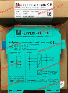 议价KFD2-PT2-EX1-6-Y112844  安全栅 全新正品  PF