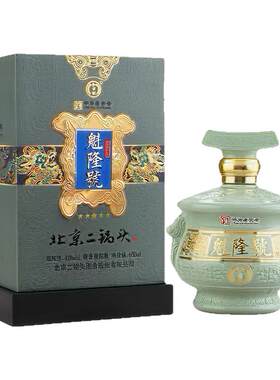 永丰牌北京二锅头五星清香型白酒42/52度500ml*六瓶整箱 年货礼品