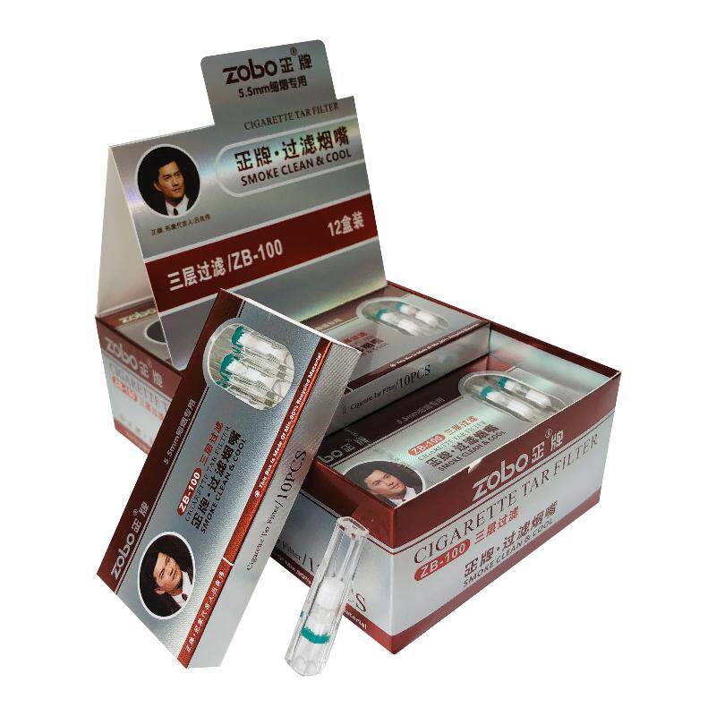 ZB-正牌100烟嘴细支一次性抛弃型过滤器男女士三重过滤细烟具包邮