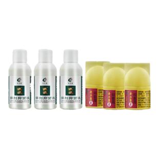奇力康银敌搽剂抑菌液+奇力康霜抑菌霜3盒 牛皮银消藓外用止痒液