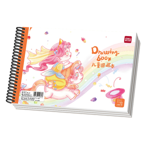 得力画画本图画本儿童小学生专用a4加厚绘本幼儿园涂鸦绘画空白纸速写美术本子随身手绘制作漫画白纸硬壳本子