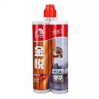 整件批发雨虹金悦美缝剂瓷砖地砖专用室内防水防霉家用勾缝剂正品