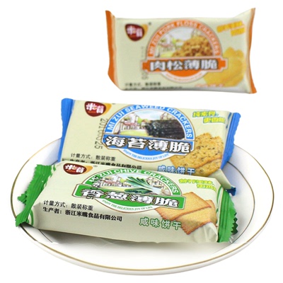 肉松香葱海苔椒盐900g韧性饼干