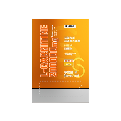 诺特兰德左旋肉碱二十万
