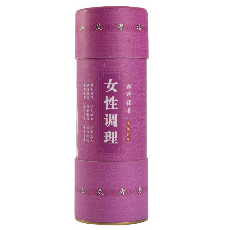 女性大艾条7厘米雷火灸妇科艾条专用加药宫寒红花艾条五行非无烟
