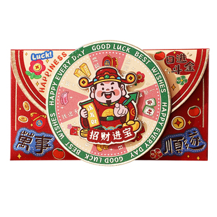 旋转财神爷红包袋创意时来运转马年个性可旋转立体压岁包烫金超大