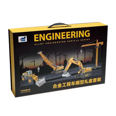 儿童合金挖掘机玩具车男孩