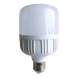 led灯泡e27大螺口省电节能灯室内照明护眼超亮家用白光灯5W200瓦