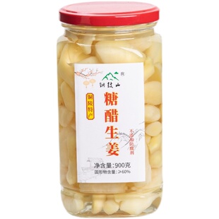 安徽铜陵正宗手工无添加防腐剂白姜陈醋嫩姜酸甜口泡姜即食下饭菜