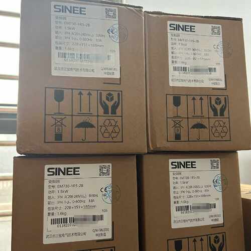 （议价）变频器EM7301R52B1.5kW三相电输入