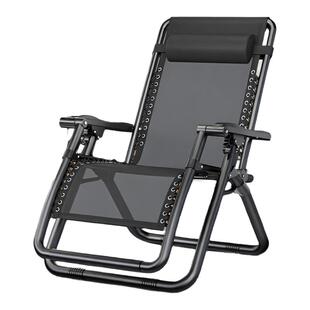 躺椅折叠午休椅子家用阳台休闲两用椅办公室睡椅懒人靠背椅午睡椅