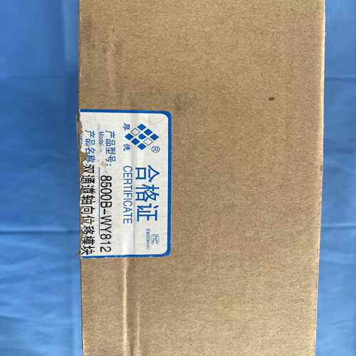 议价厚德单通道油箱油位模块8500B-WY812风机电机汽轮机监控模块