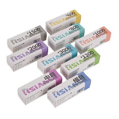 箱牌模型海绵砂纸超薄