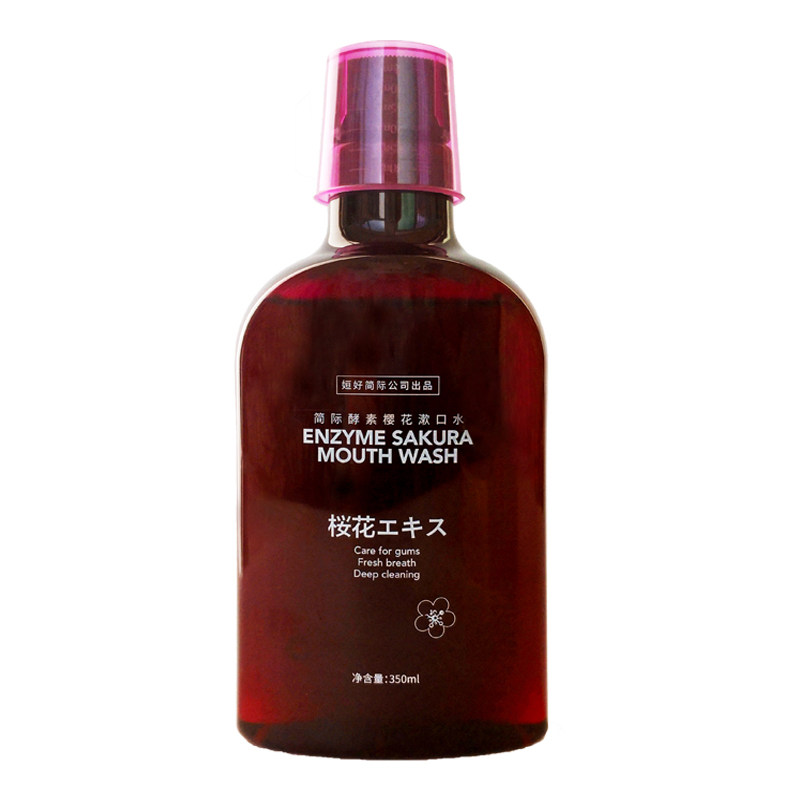 温和不刺激去牙渍美白异味漱口水