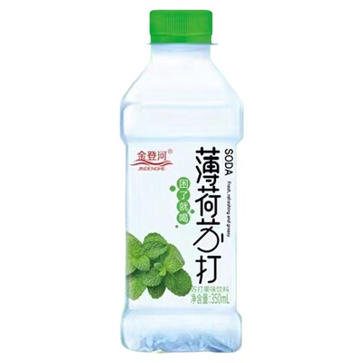 【买一送一】苏打水整箱24瓶无糖弱碱夏季冰爽解渴饮用水果味饮料