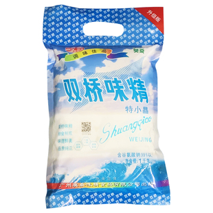 双桥细味精味粉烧烤专用1kg味精粉体500g粉末状味精凉拌菜炒菜用