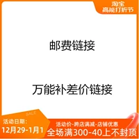 瑁呭 沧  偖 ラ 偖 偖 摼鎺 摼鎺 摼鎺 摼鎺 摼鎺 兘 ュ ュ ュ 浠 浠 浠 摼鎺 摼鎺