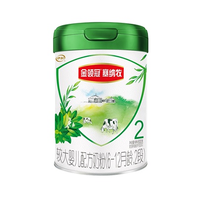 伊利金领冠塞纳牧婴幼儿牛奶粉
