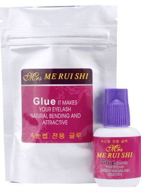 meiruishi美瑞诗嫁接睫毛胶水 微味防过敏牢固快速干40天
