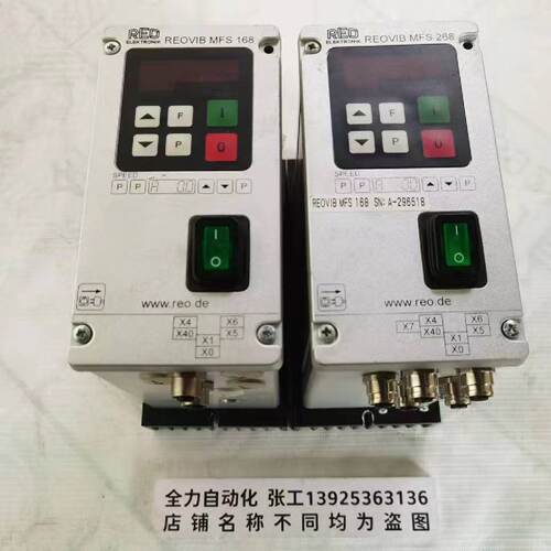 议价RED控制器REOVIB MFS 26BUL 原装现货议价REOVIB MFS 168