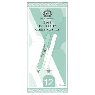 MAGIC INCREDIBLE擦银棒去划痕+抛光比洗银水擦银布好用可上光