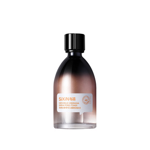 私信葡萄籽护肤品套装水乳抗氧补水保湿洗面奶乳液面霜化妆品正品