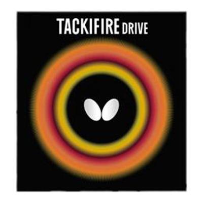 日本原装正品蝴蝶乒乓削球底板