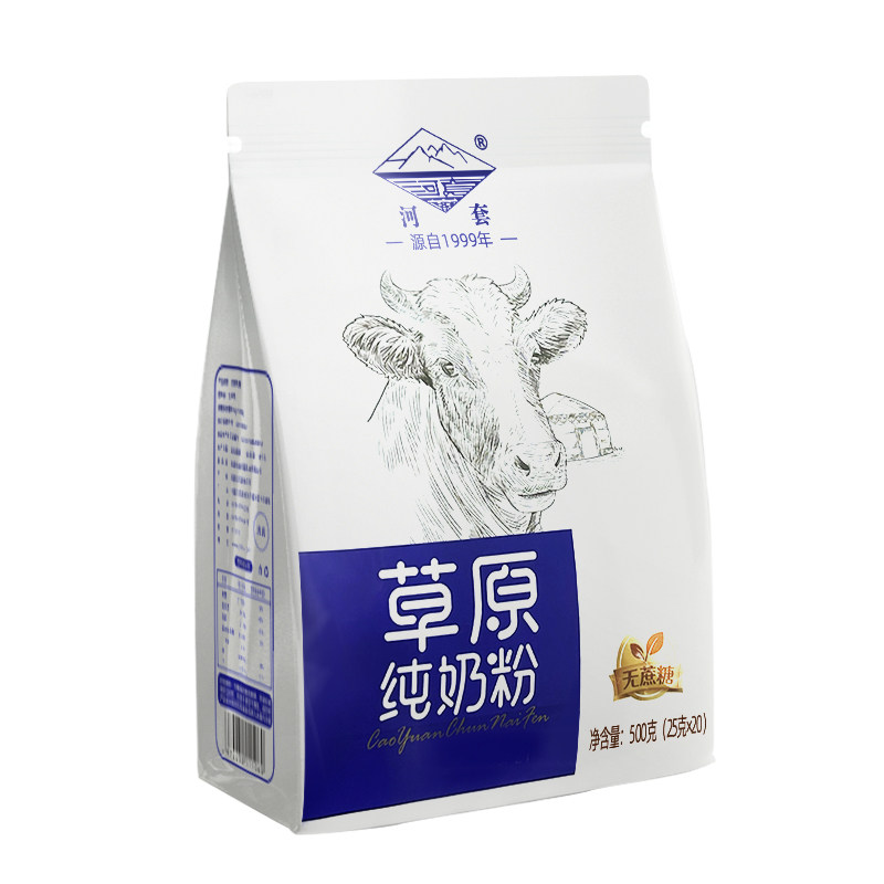 河套成人纯牛奶粉无蔗糖无添加