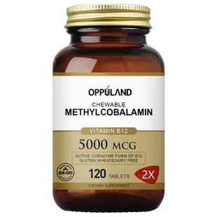 OPPULAND欧普兰活性甲钴胺维生素B12叶酸120粒