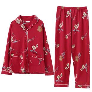 达尔丽睡衣女春秋长袖纯棉家居服红色本命年印花开衫翻领休闲套装