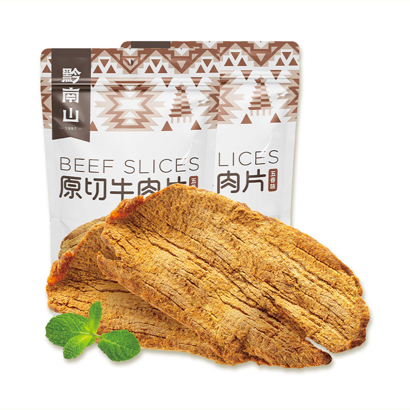 黔南山零食原切牛肉片牛肉干23牛肉类
