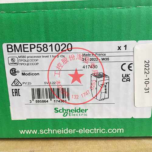 议价施耐德CPU处理器模块BMEP581020/2020/2040/3020/3040/4020/4