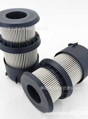 批发拖拉机RE172178液压滤芯折叠过滤器燃油高效精密滤清器