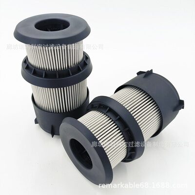 批发拖拉机RE172178液压滤芯折叠过滤器燃油高效精密滤清器