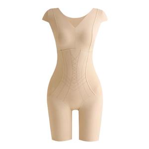 大红色塑身衣女收腹束腰提臀连体衣产后紧身显瘦本命年塑形内衣夏