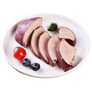 蓝莓红酒即食鹅肝法式鹅肝新鲜非法国鹅肝清酒冰淇淋鹅肝酒店