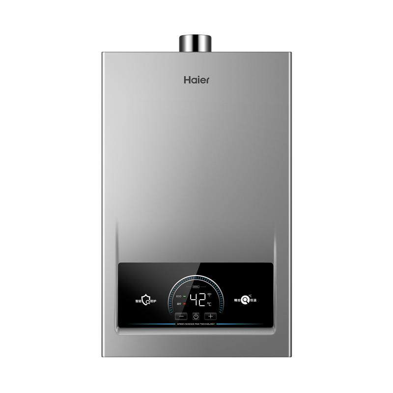 海尔燃气热水器家用洗澡天然气正品utspro官方恒温13升14升model