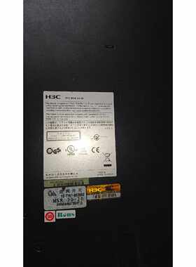 H3CMSR3020企业级路由器拆机件成色看看图