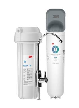 3M净水器家用直饮0废水不插电
