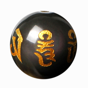 天然彩眼黑曜石烫金六字真言散珠diy水晶手工饰品配件材料圆珠包