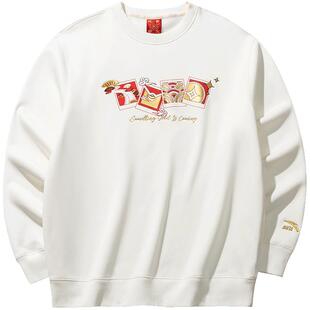 安踏潮流印花套头衫卫衣男女同款冬季加绒休闲长袖上衣152518703N