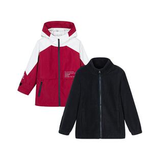 富罗迷女童外套三合一套装秋冬新款洋气青少年小女孩防风衣两件套